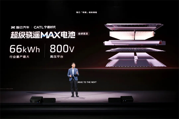 进军增程，续航1500公里的智己要凭技术突破自己