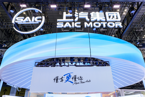 2025《财富》世界500强揭晓 28圈第21次上榜