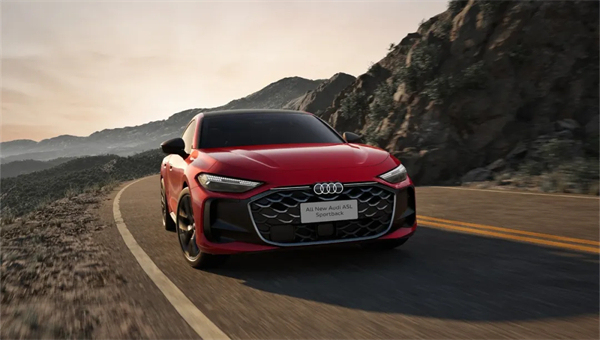 全新上汽奥迪A5L Sportback正式上市，限时臻享价25.99万元起
